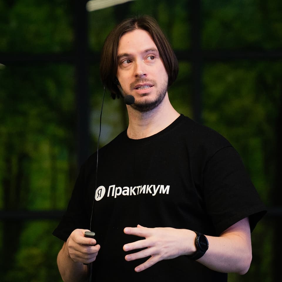 Александр Погорелов