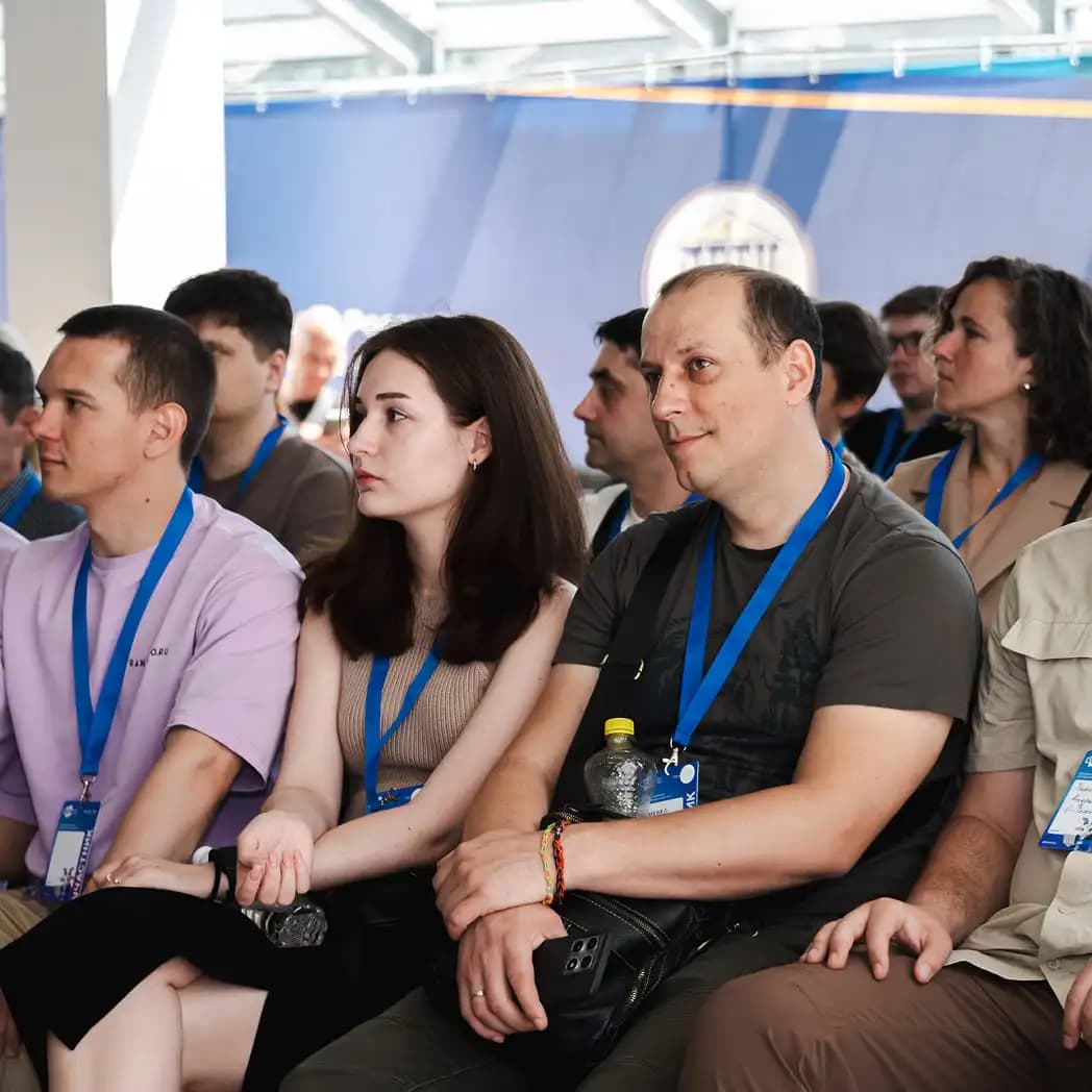DonDevConf — профессиональная конференция